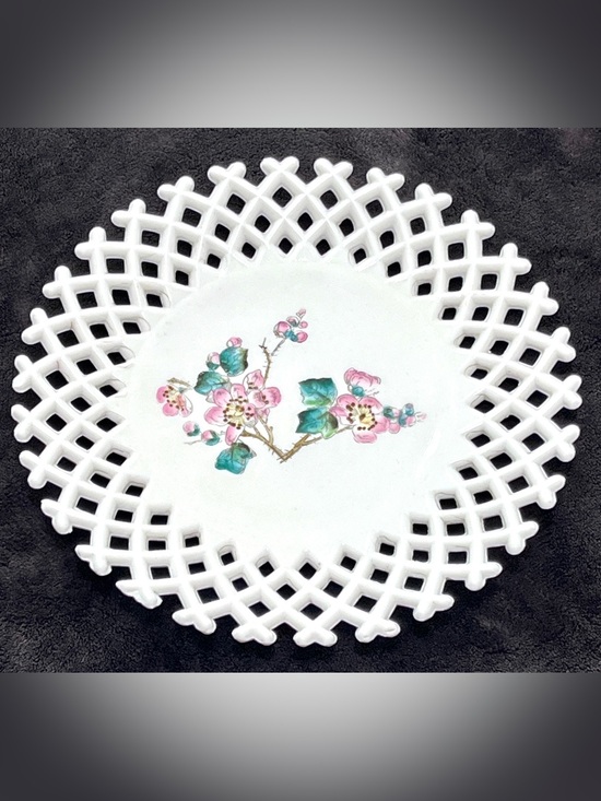 Challinor, Taylor & Company Other - Antique 1885-1895 EAPG Challinor Taylor Milk Glass Lattice Edge Plate